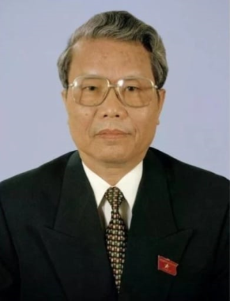 ANNOUNCEMENT on respect-paying, memorial and burial ceremonies for former State President Tran Duc Luong